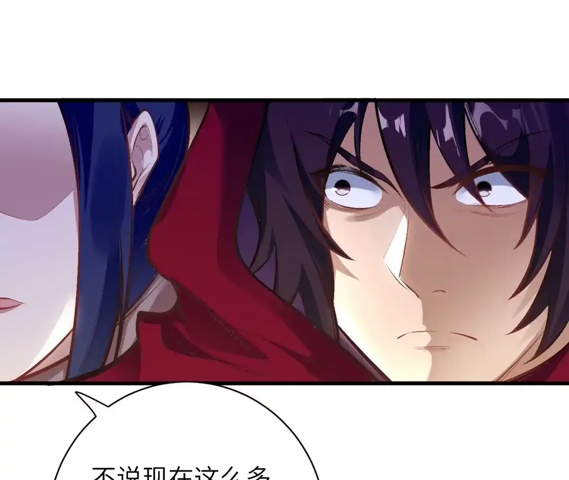 第547页