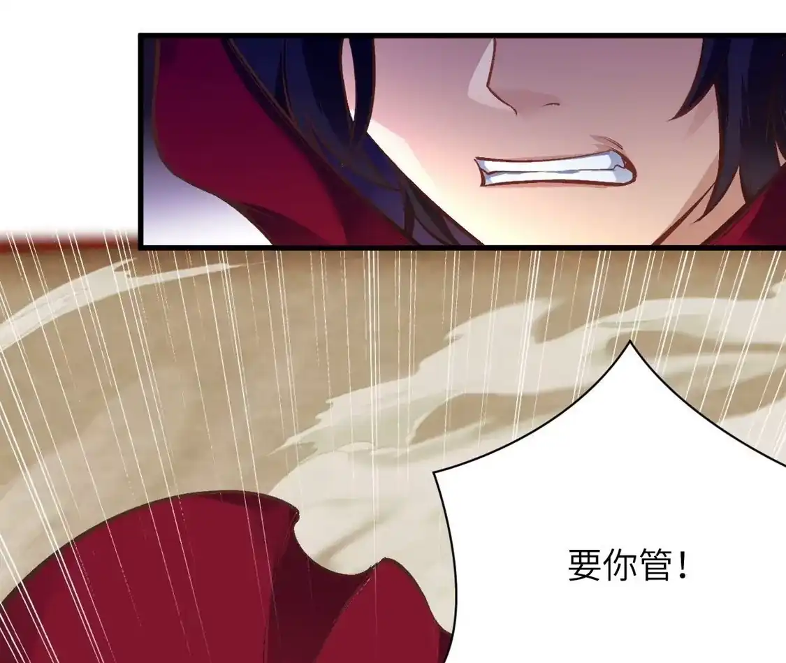 第559页