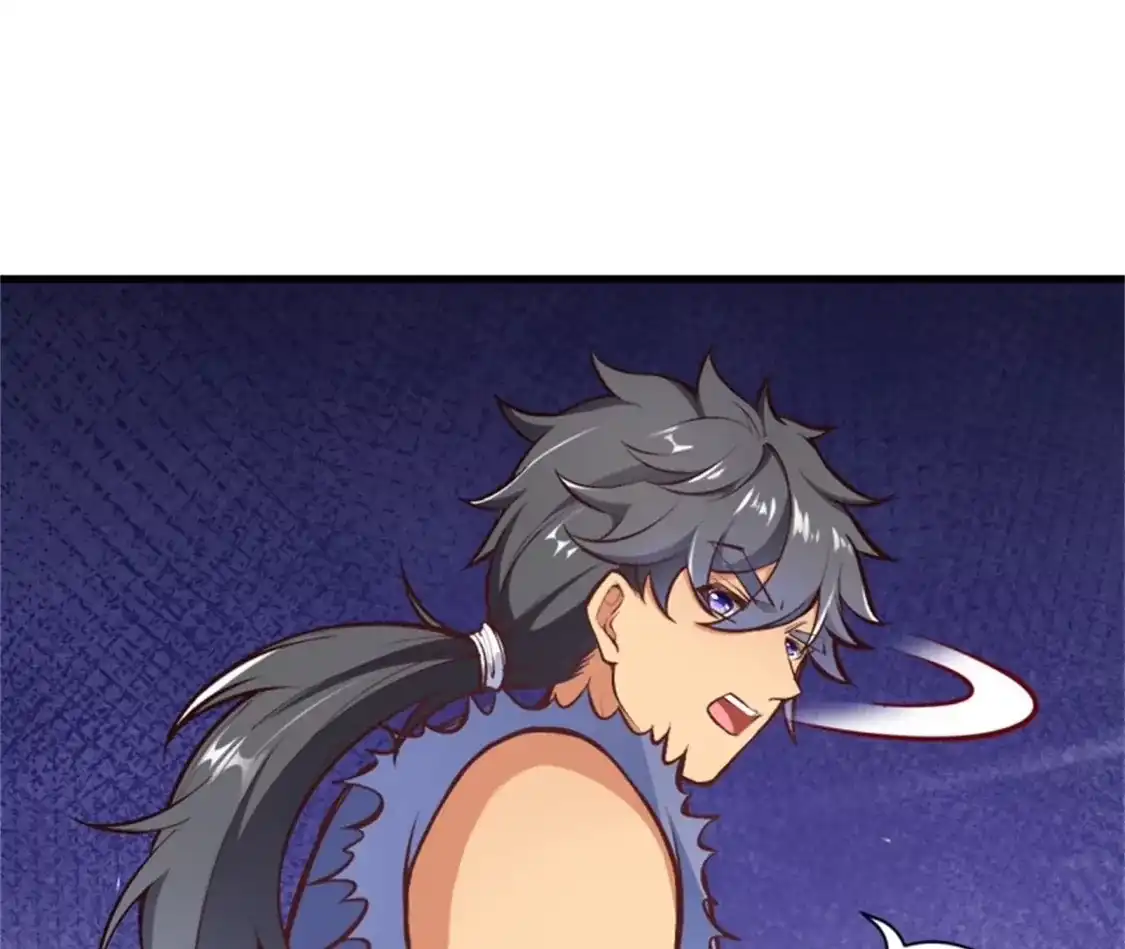 第771页
