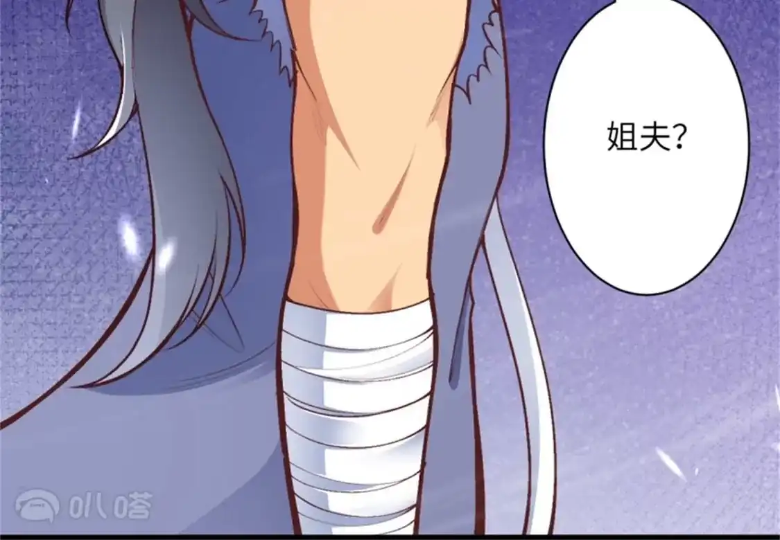 第778页
