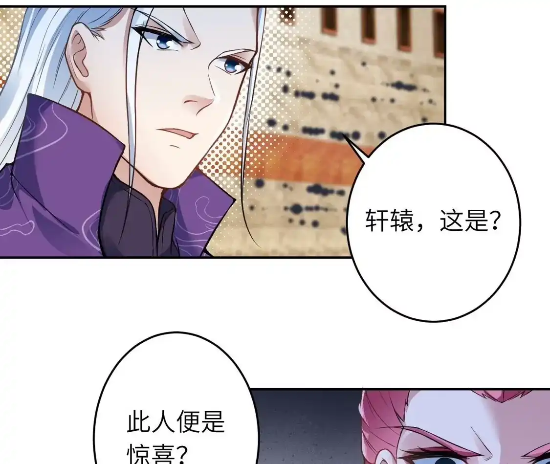 第330页