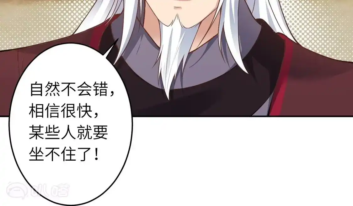 第365页
