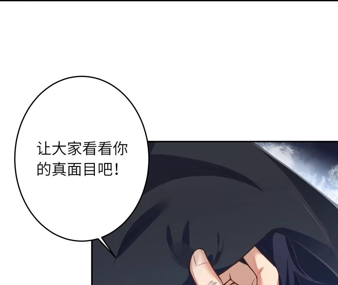 第386页