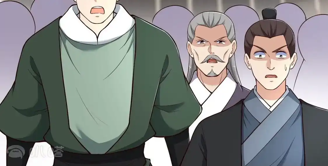 第547页