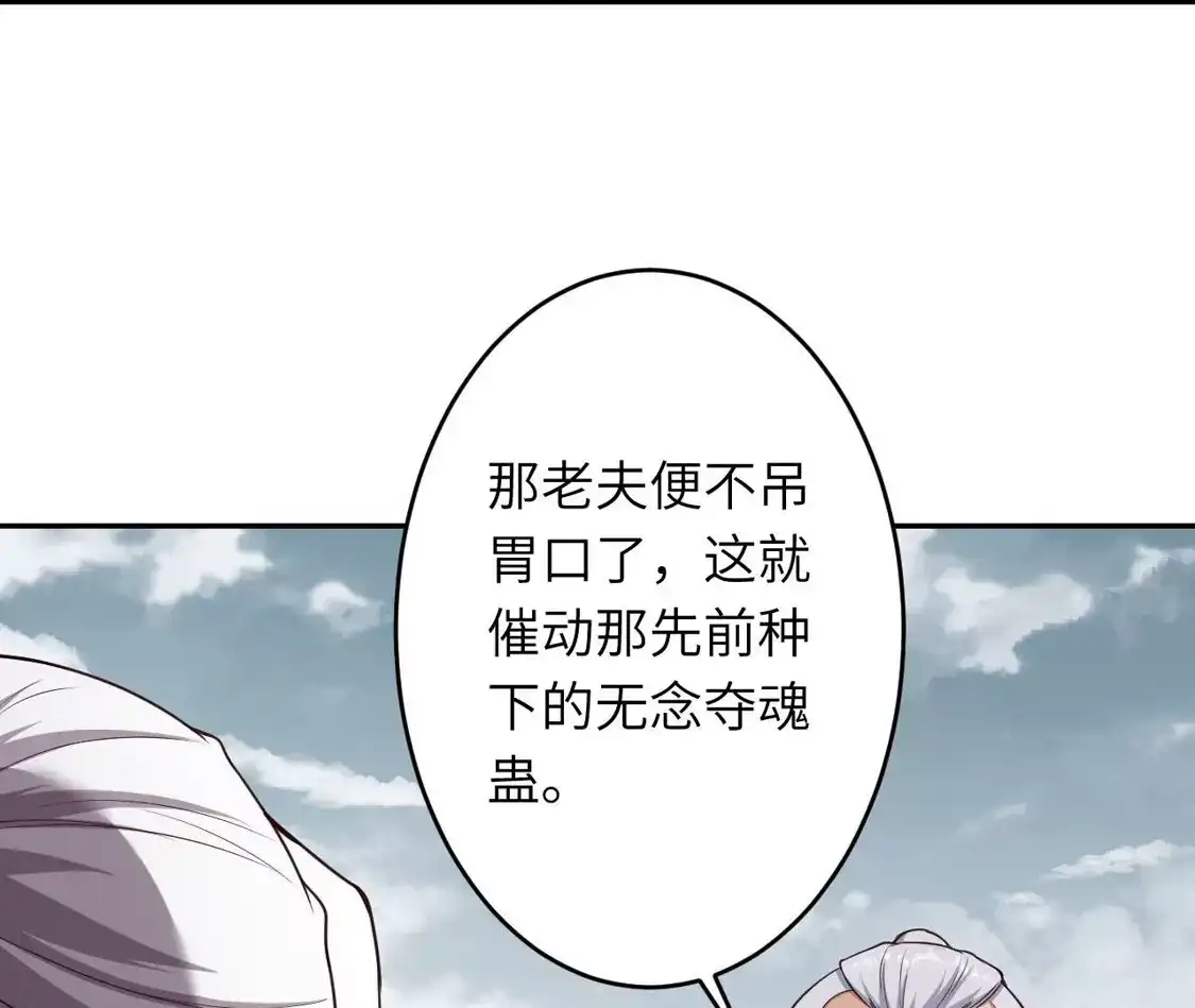 第575页