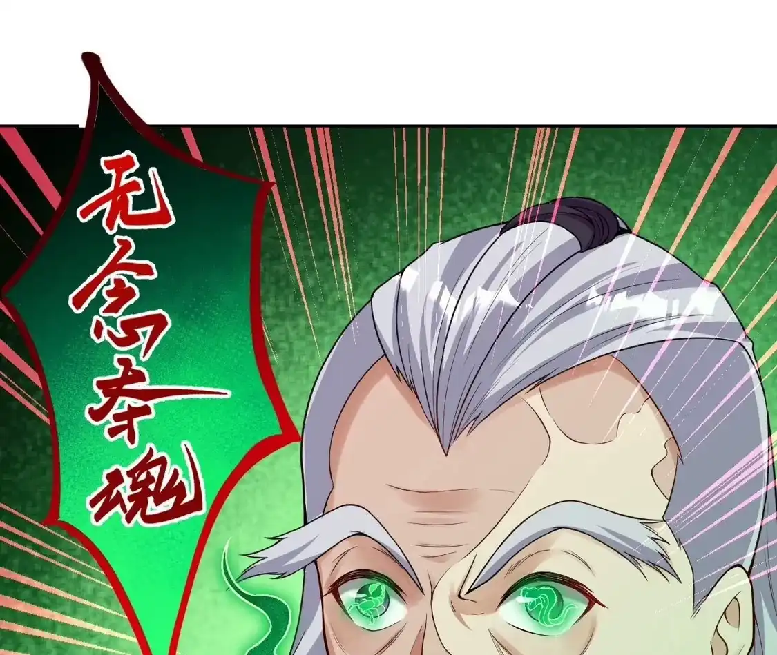 第638页