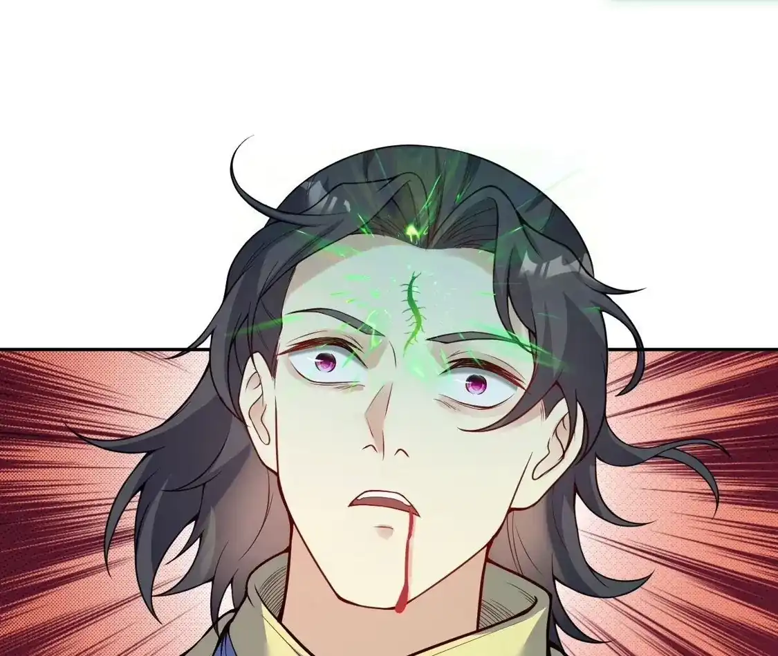 第673页