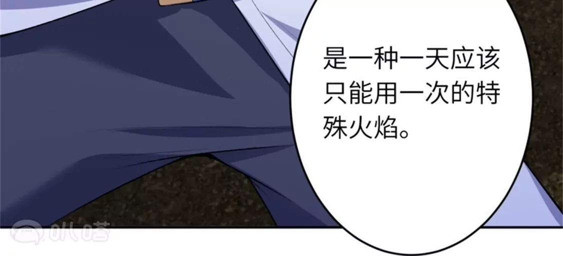 第764页