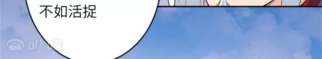 第799页