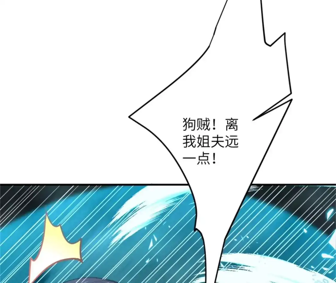 第939页