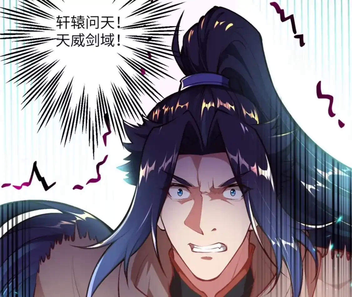 第253页