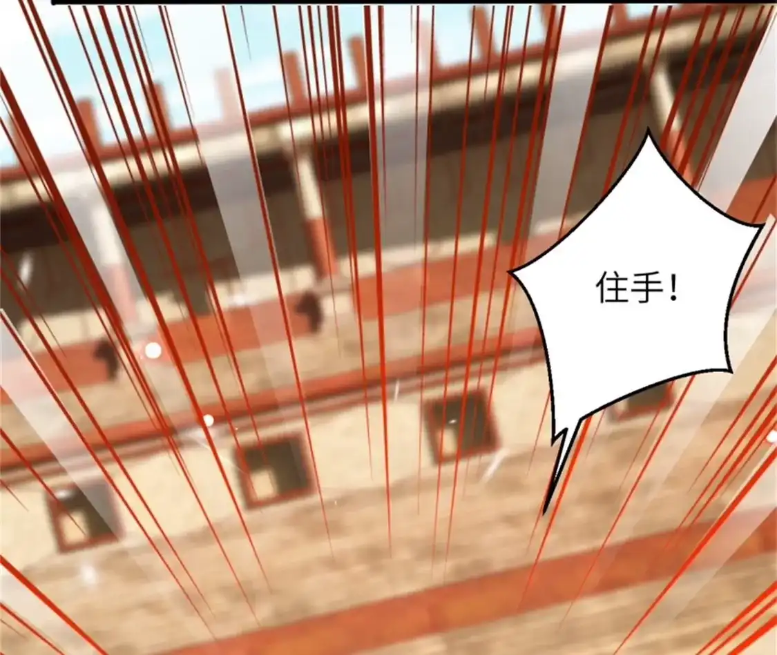 第316页