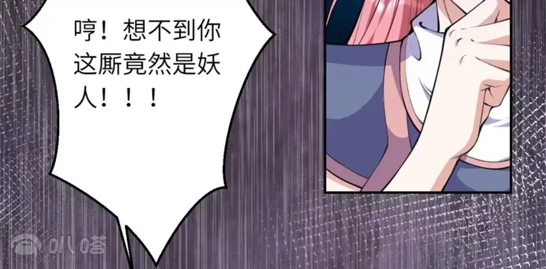 第442页