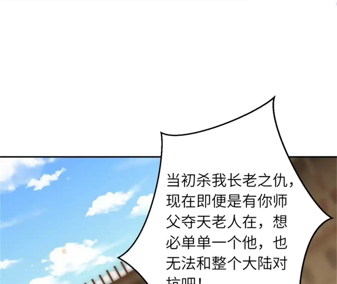 第463页