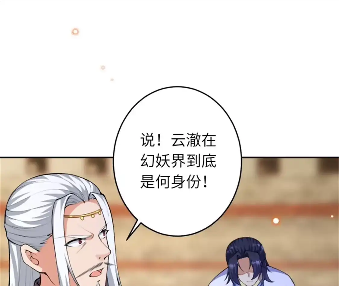 第547页