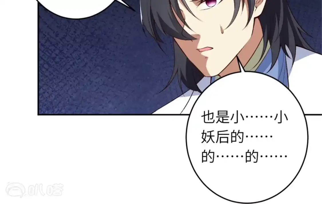 第568页