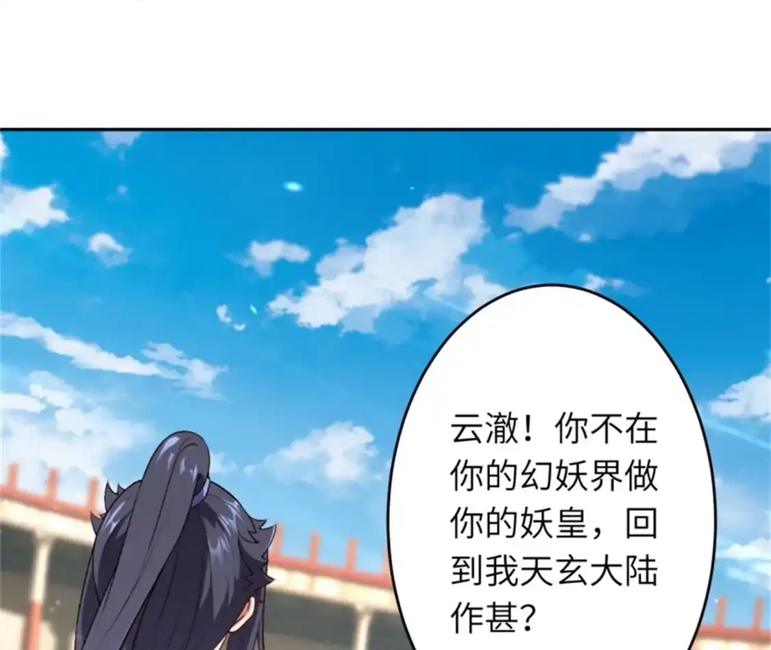 第603页