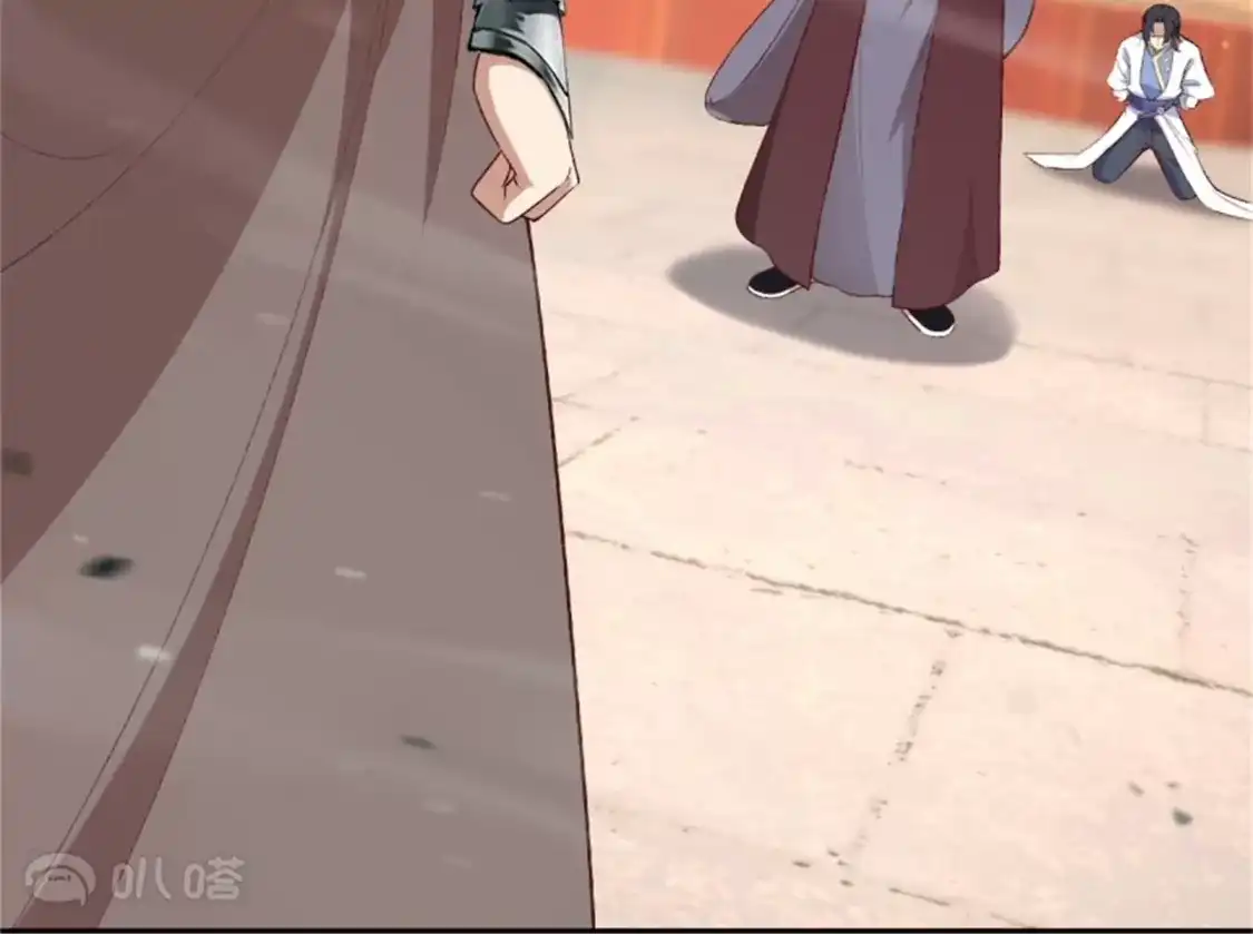 第617页