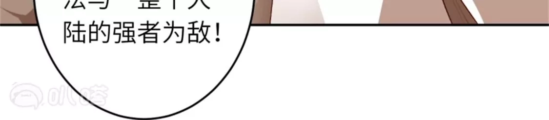 第673页