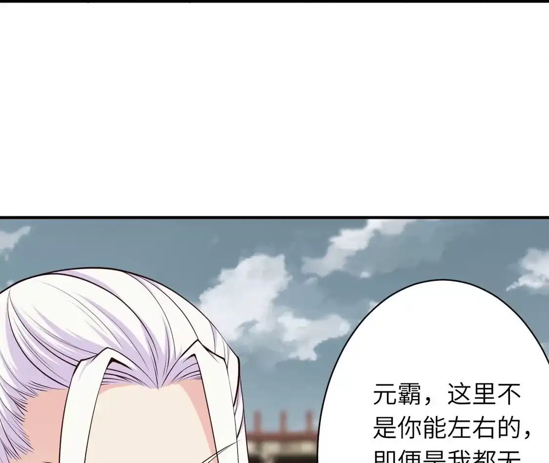 第715页