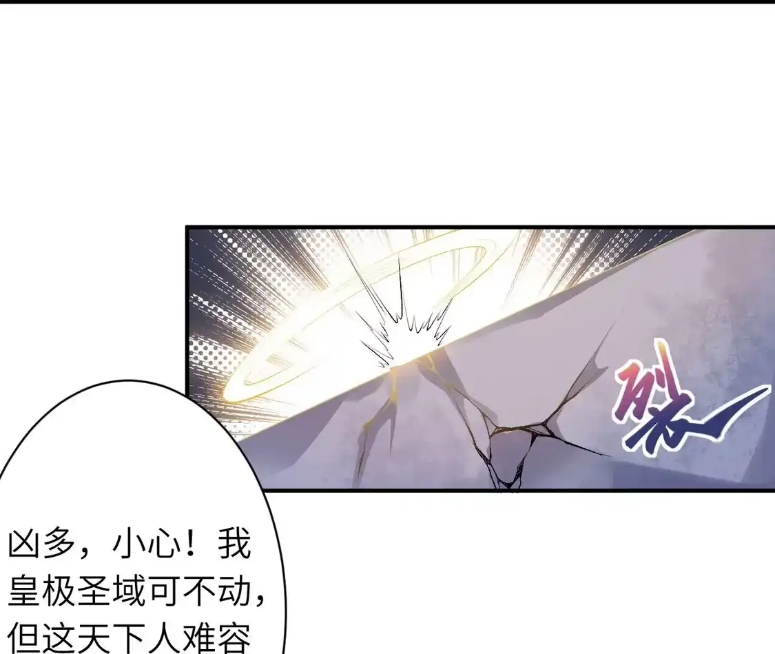 第813页