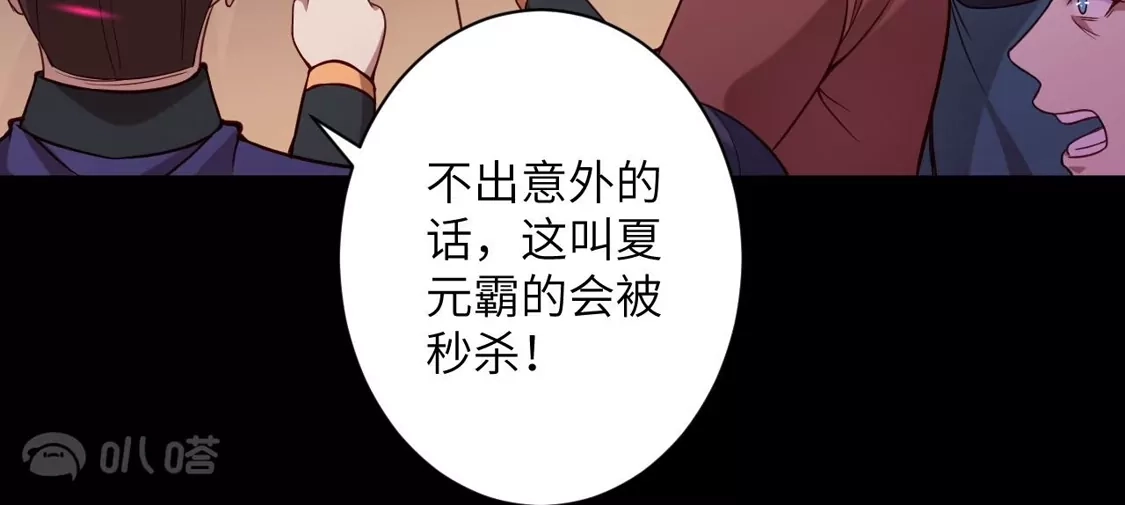 第274页