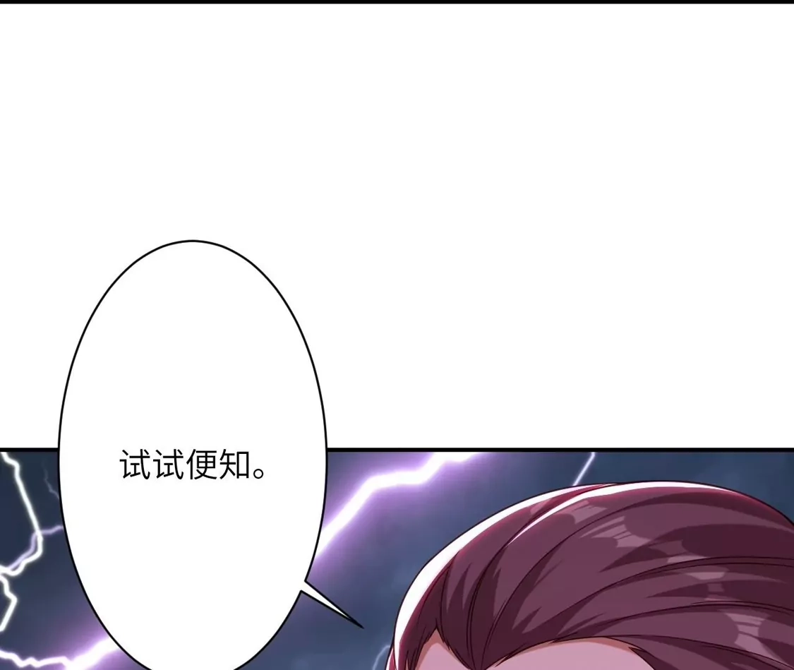 第365页