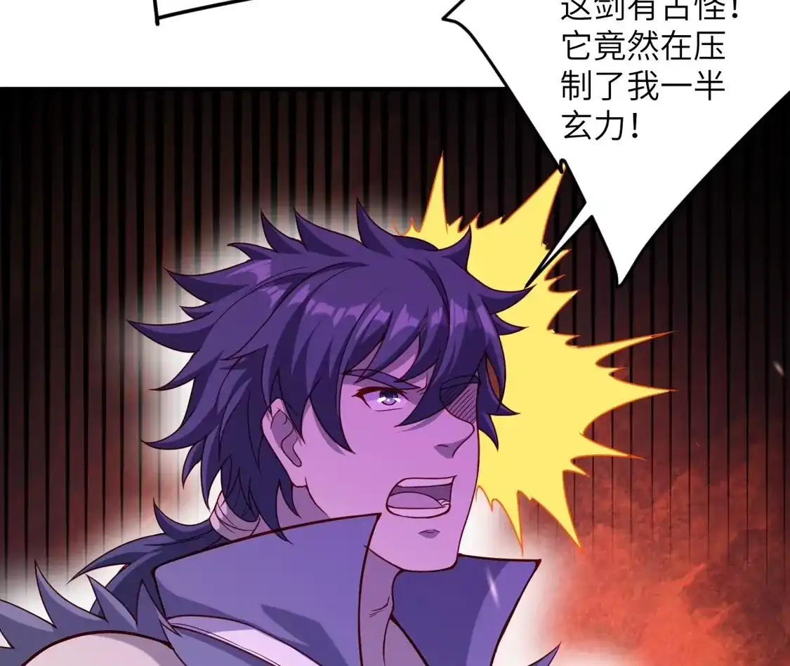 第393页