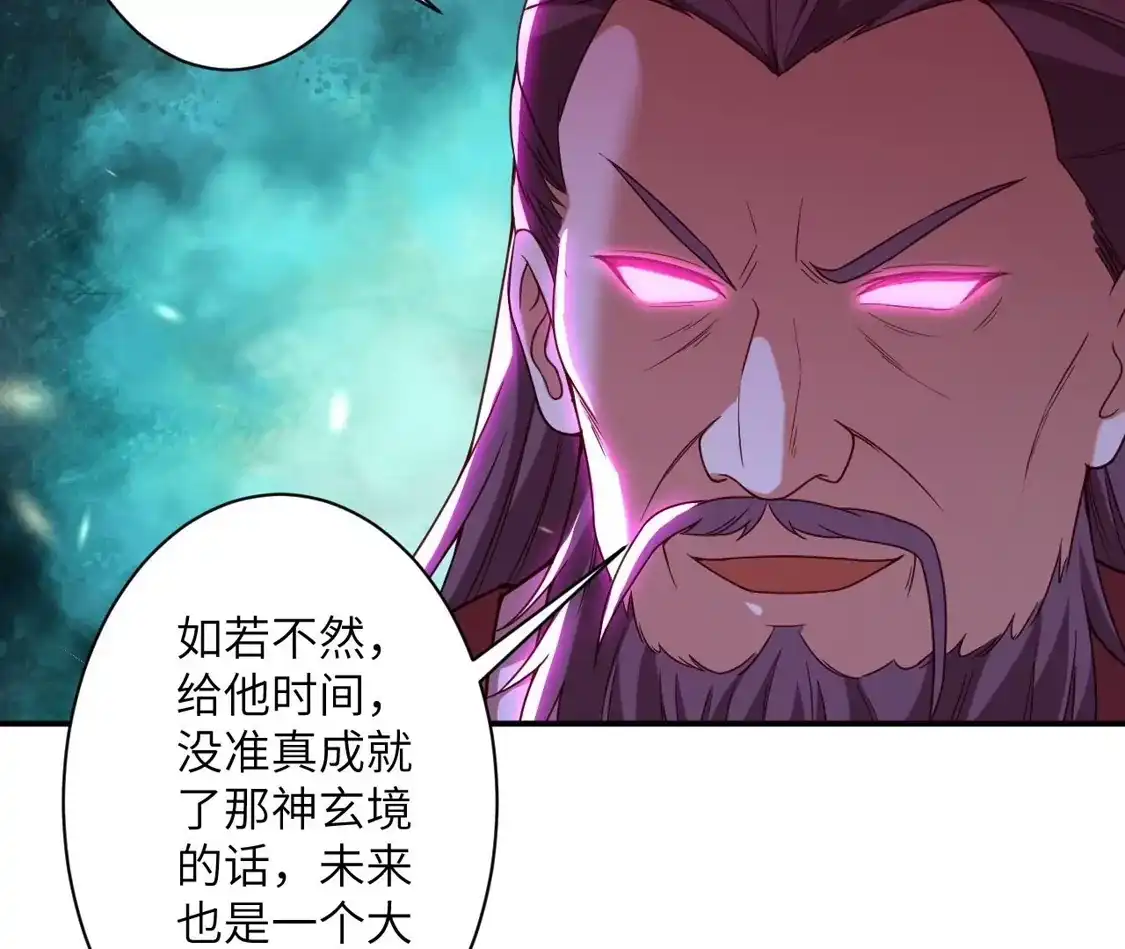 第463页