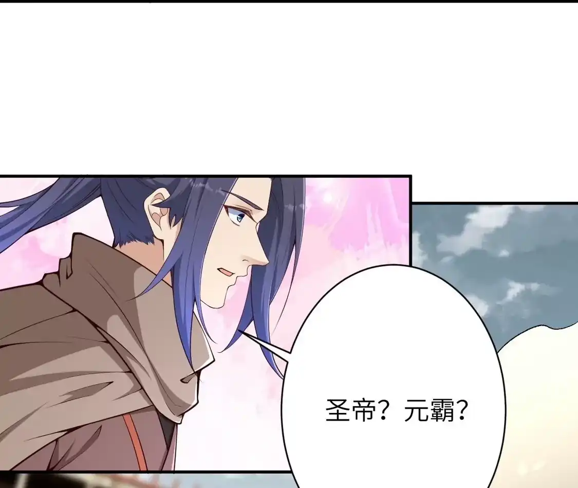 第645页