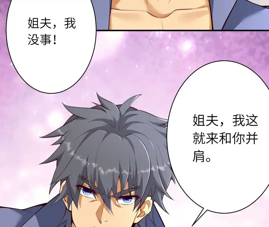 第673页