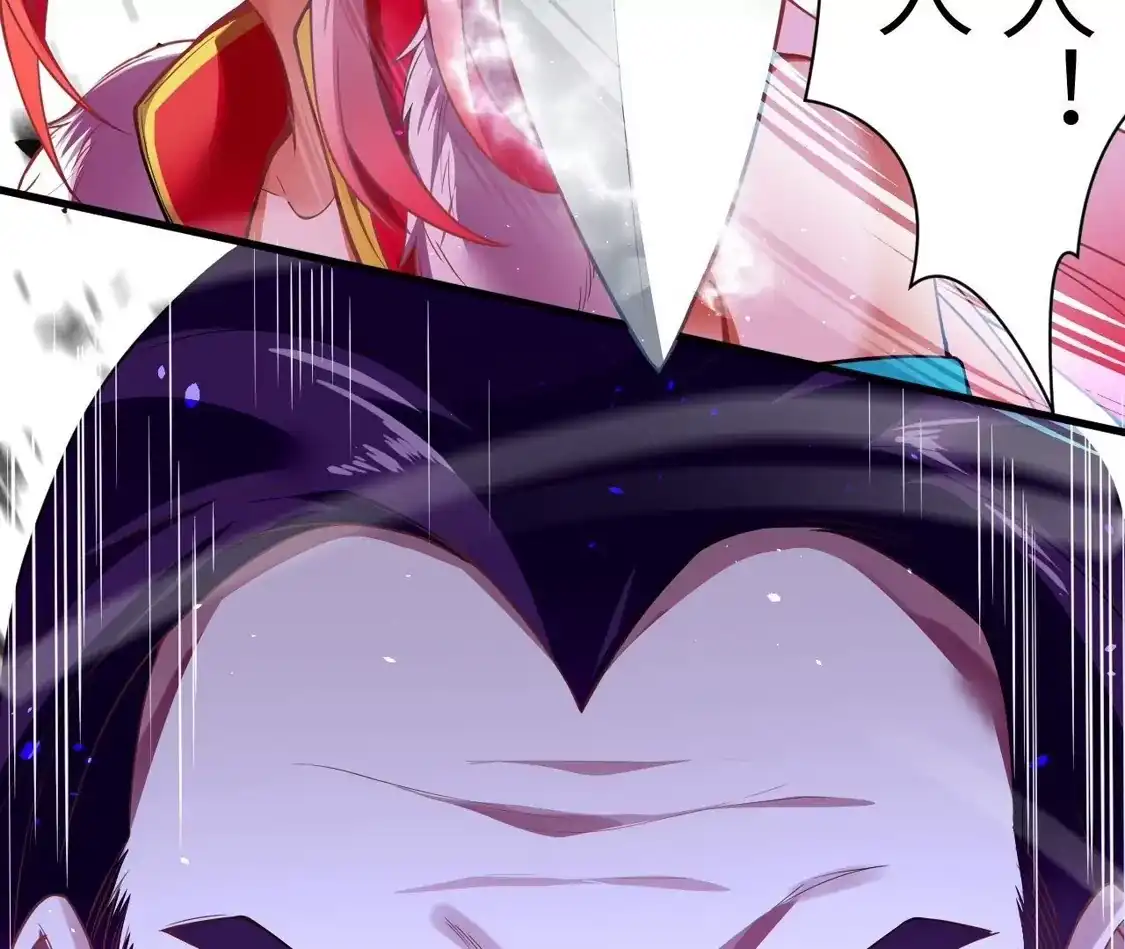 第811页