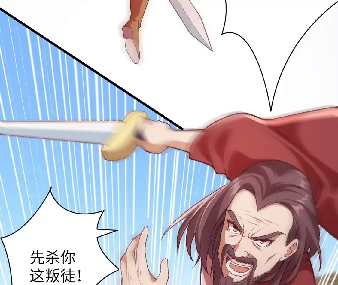 第865页