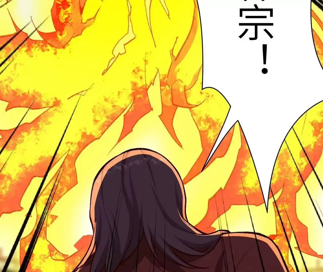 第385页