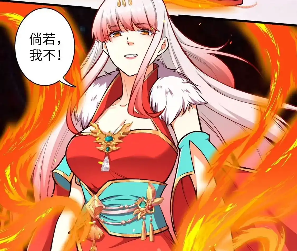 第433页