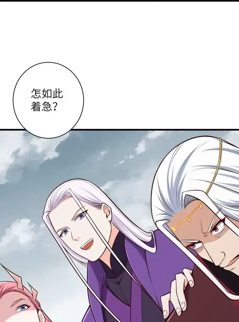 第757页