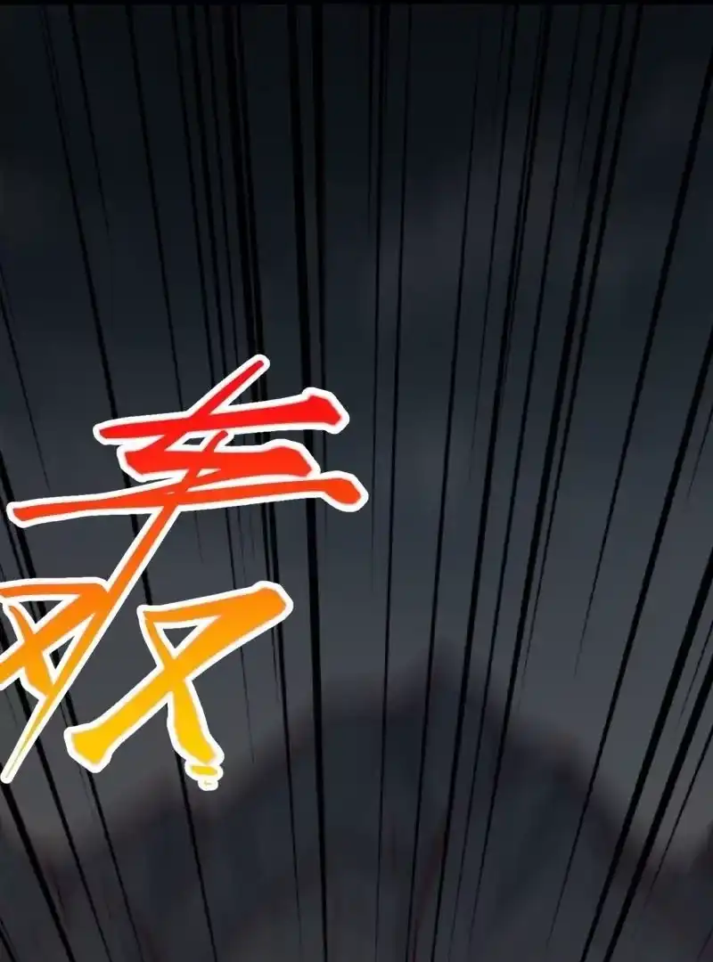 第799页