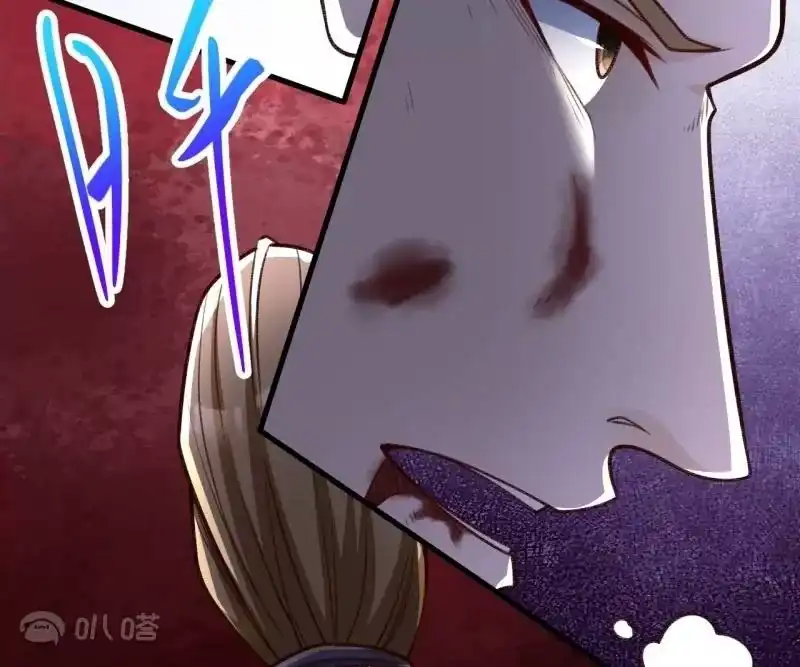 第869页