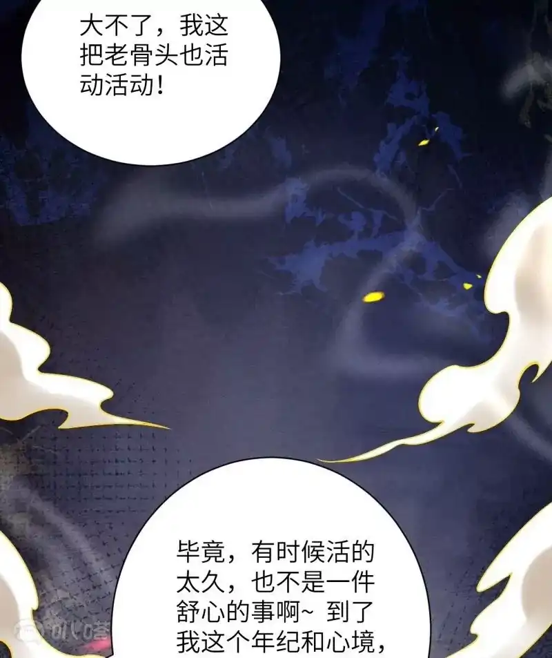 第351页