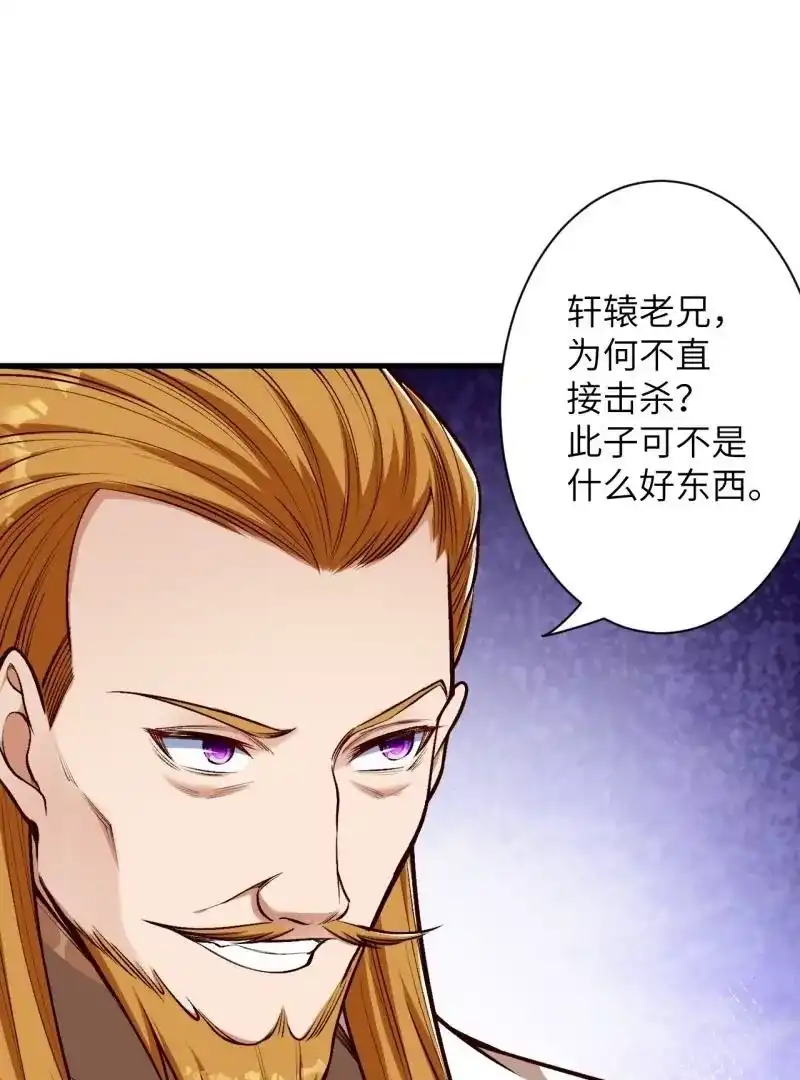 第456页