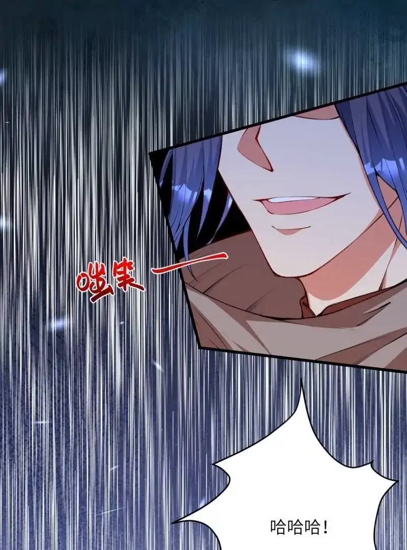 第607页