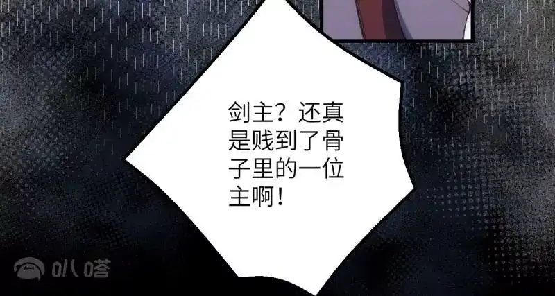 第655页