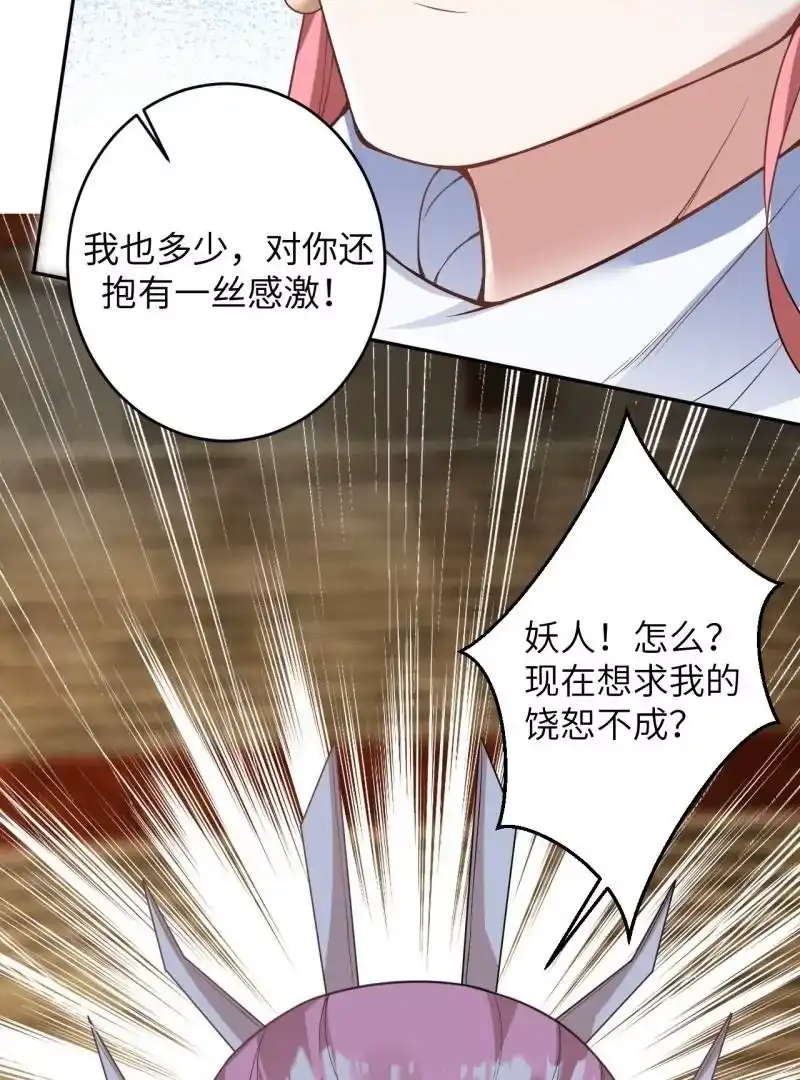 第325页