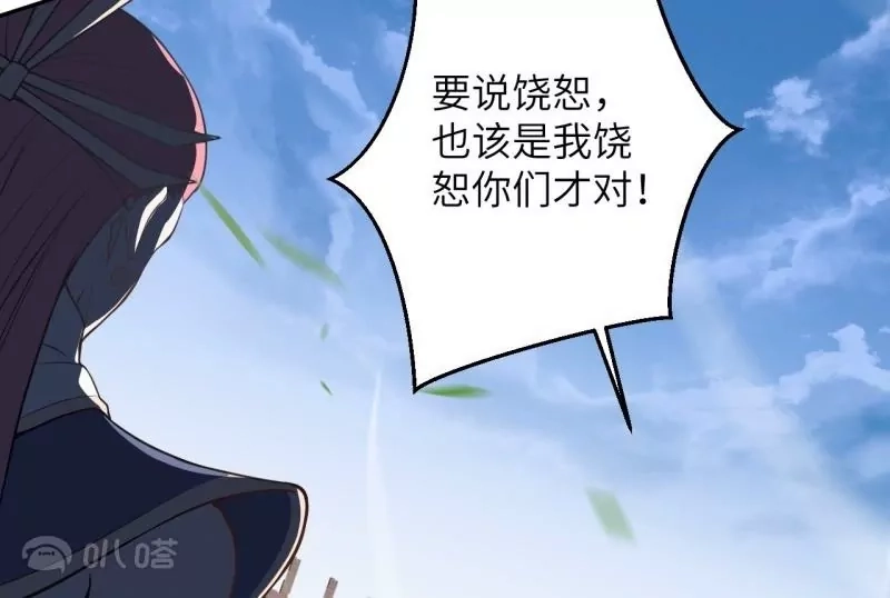 第349页