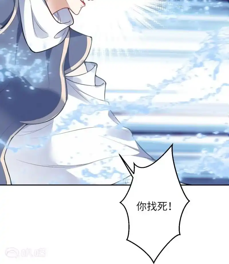 第361页
