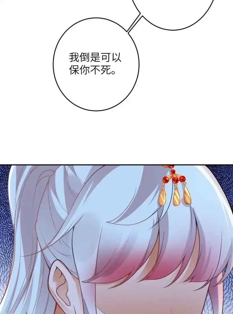 第391页