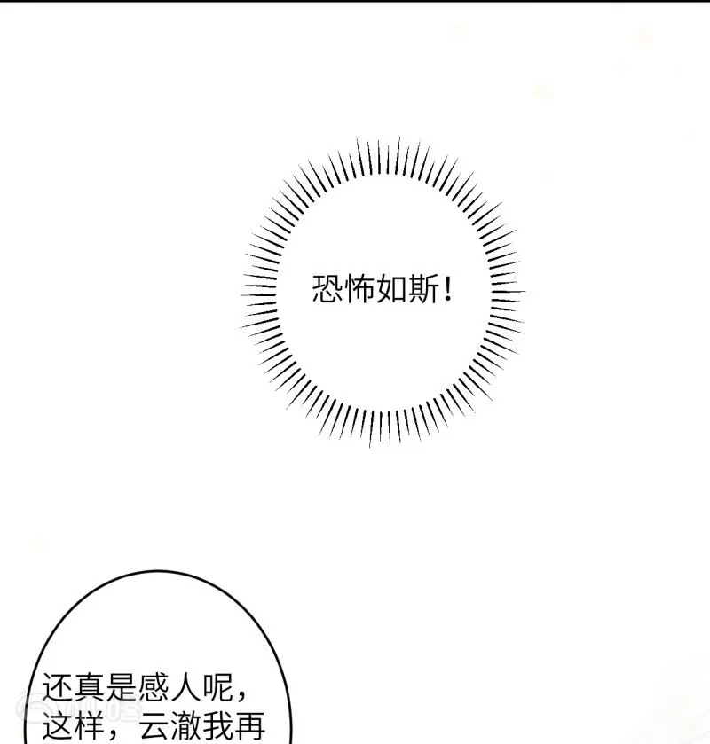 第541页