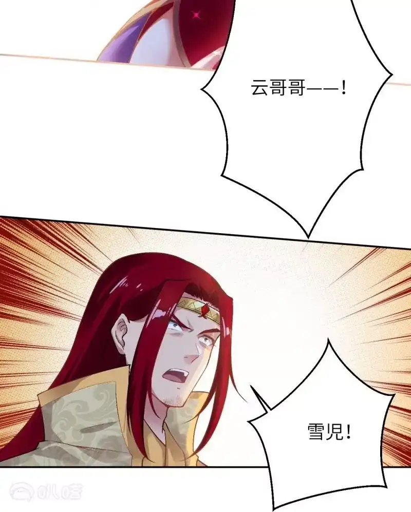 第694页