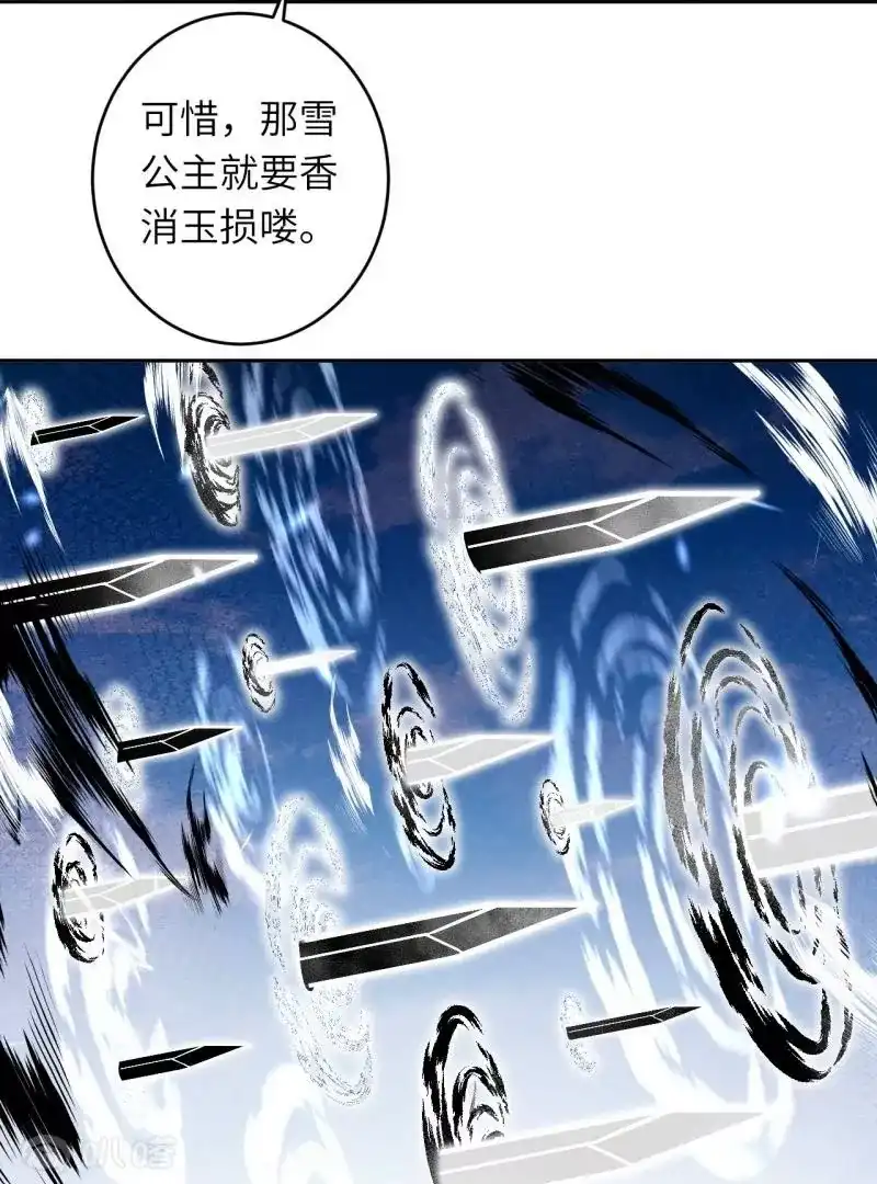 第344页