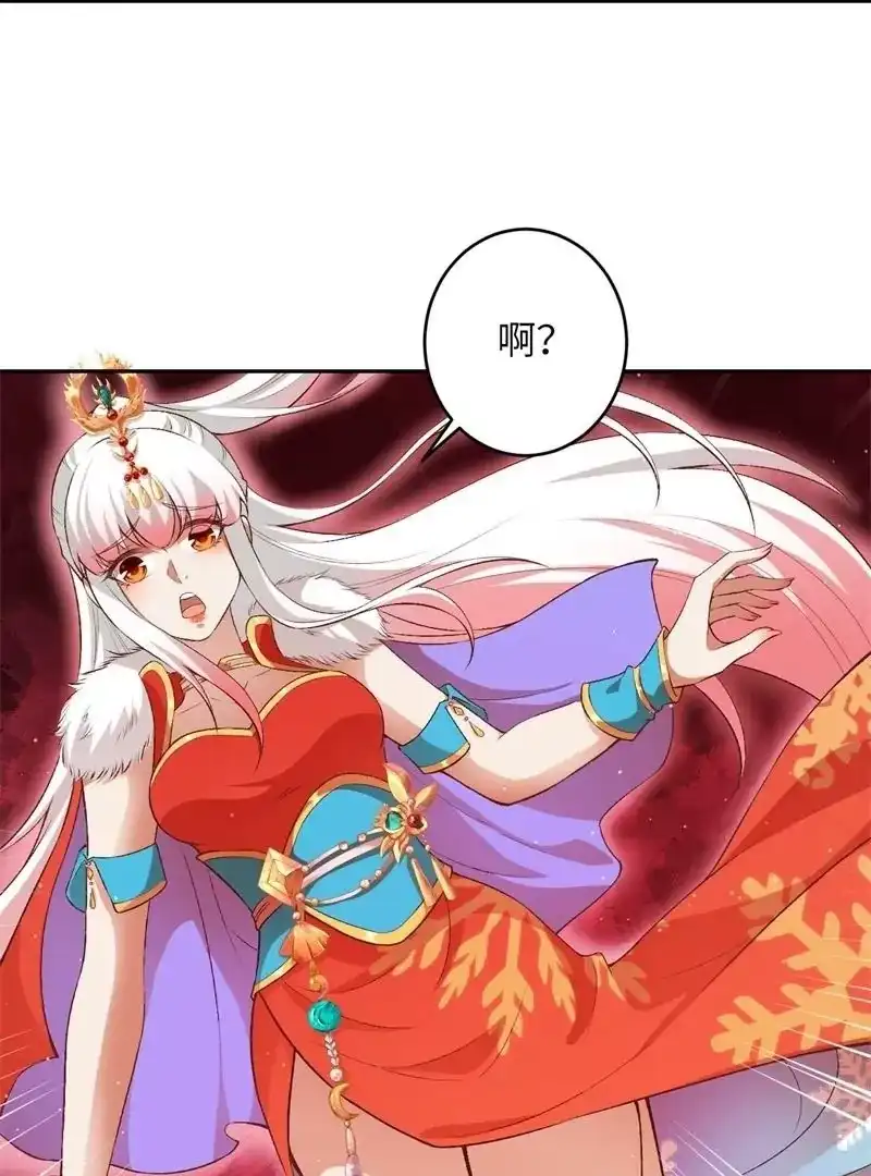 第470页